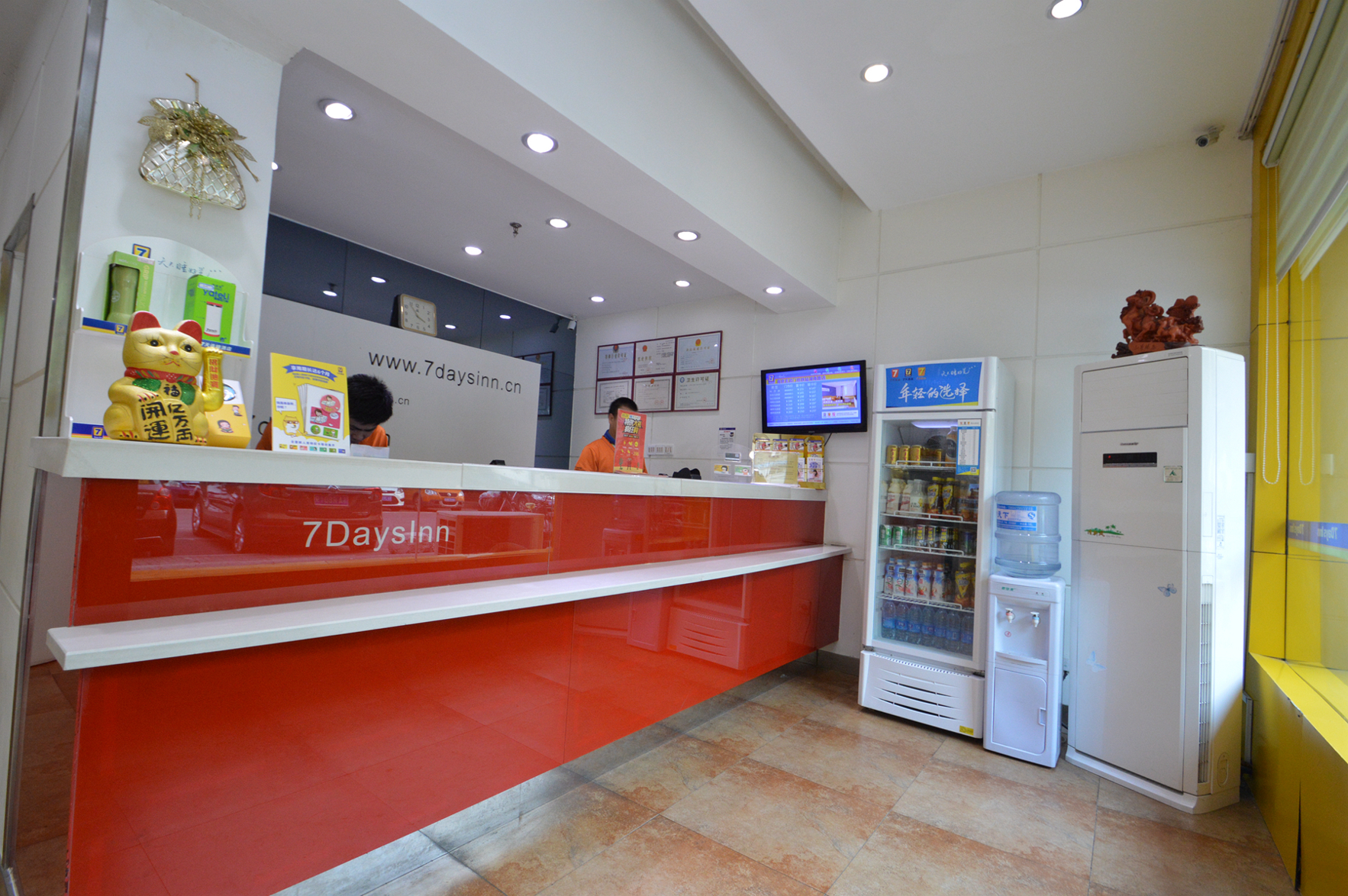 7 Days Inn (Nanjing XuanWwu Lake Hunan Road) 2*