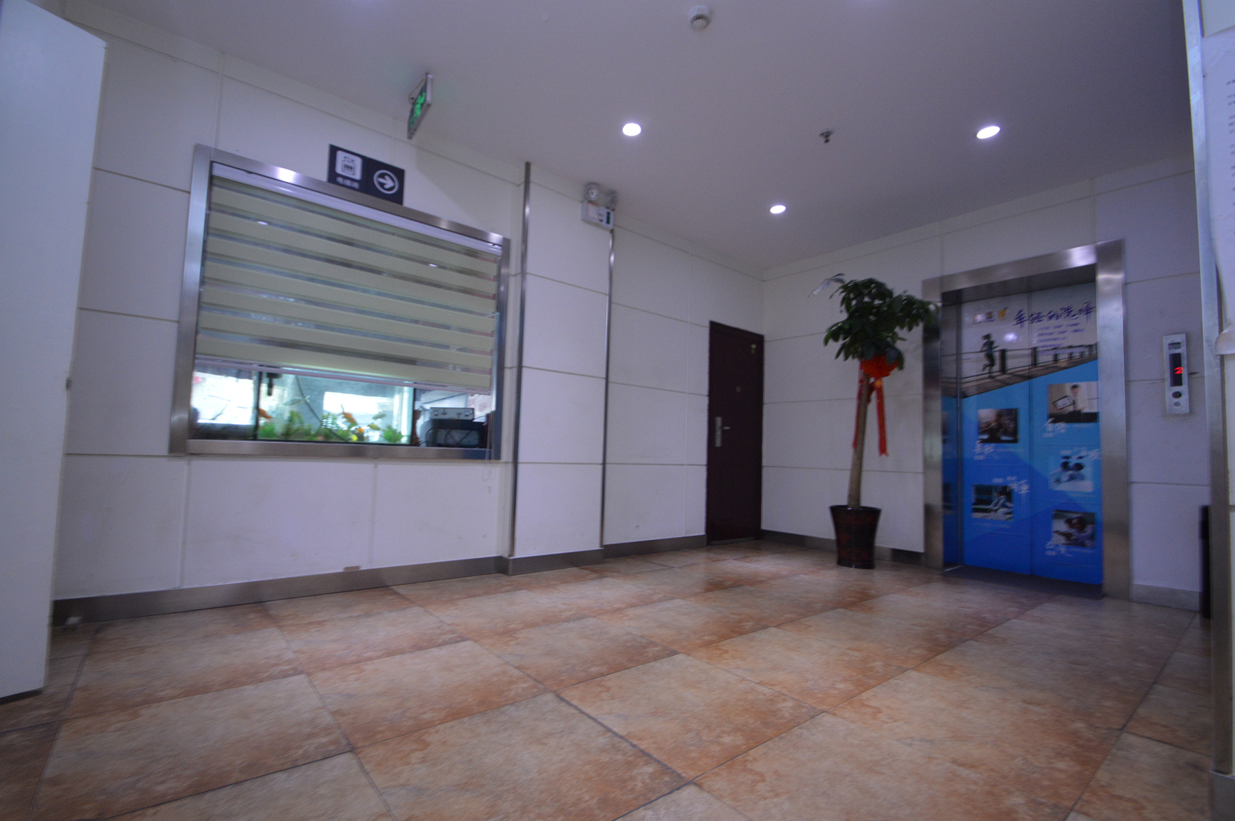 7 Days Inn (Nanjing XuanWwu Lake Hunan Road) 2*