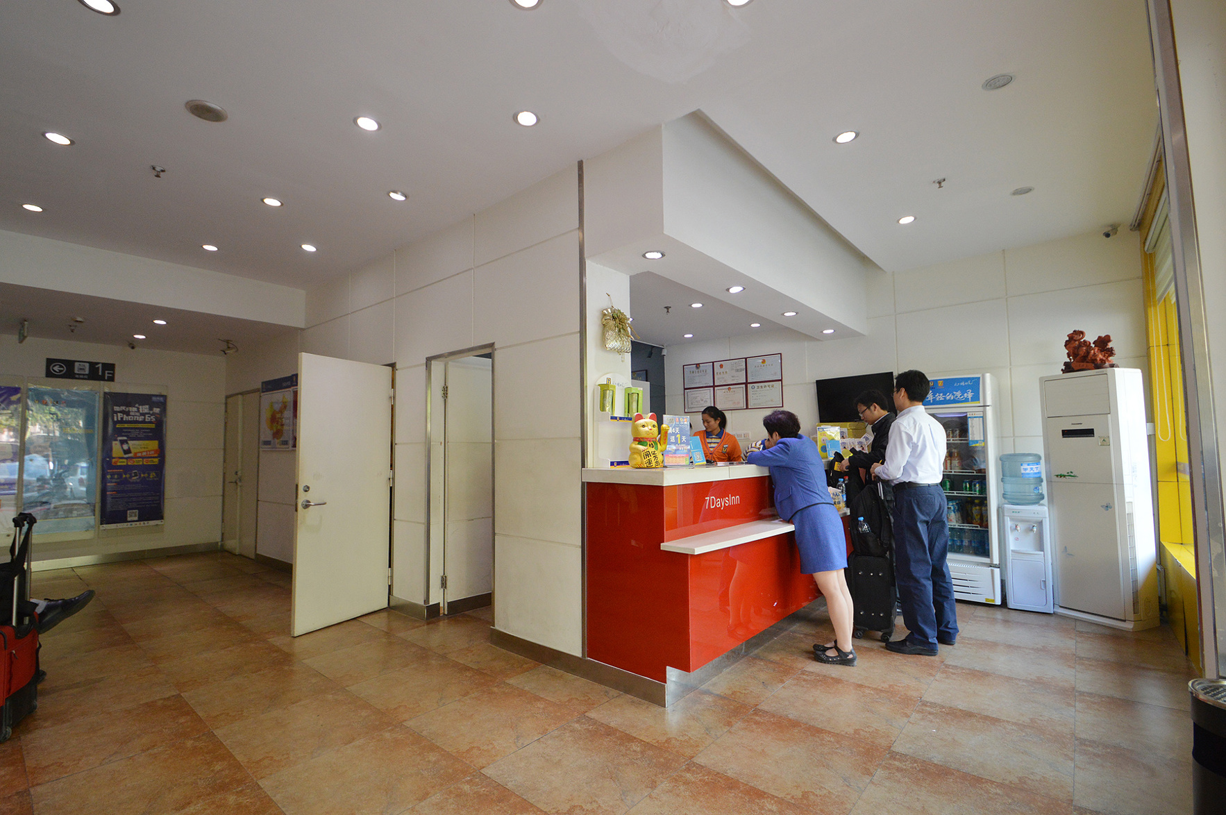 7 Days Inn (Nanjing XuanWwu Lake Hunan Road) 2*