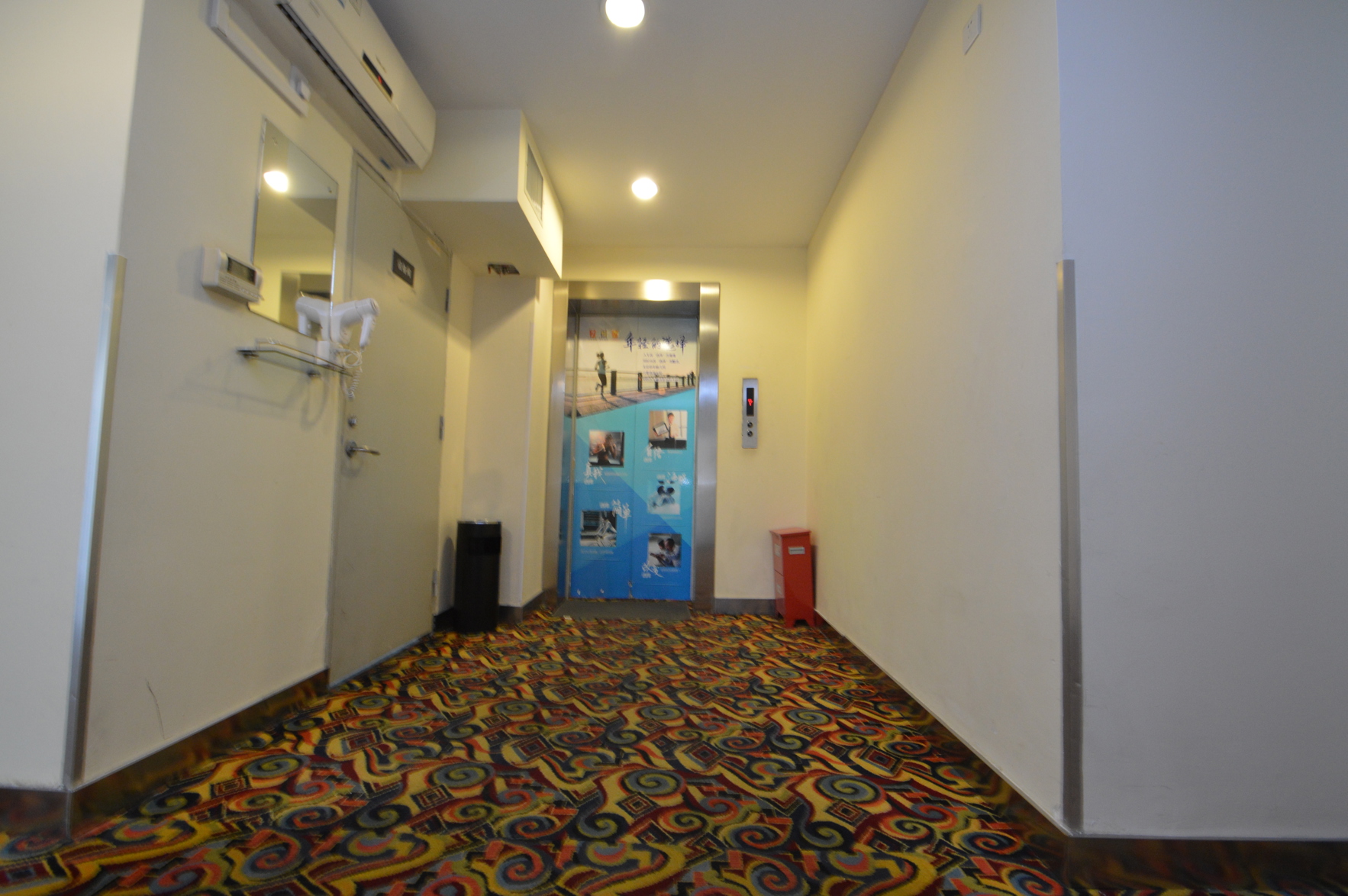 7 Days Inn (Nanjing XuanWwu Lake Hunan Road) 2*