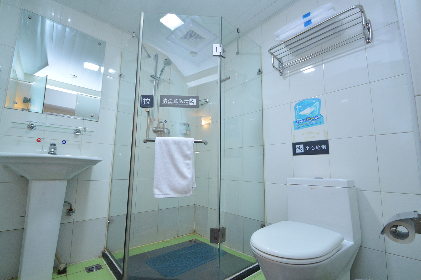 7 Days Inn (Nanjing XuanWwu Lake Hunan Road) 2*