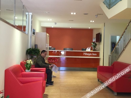 7Days Inn Chain Hotel (Kunming Dongjiawan Telecom Building) 2*