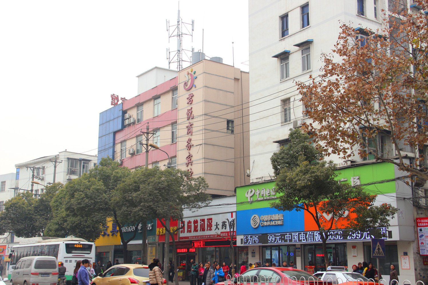 Home Inn Wuhan Honggangcheng Metro Wuhan Railway Station Station 2*