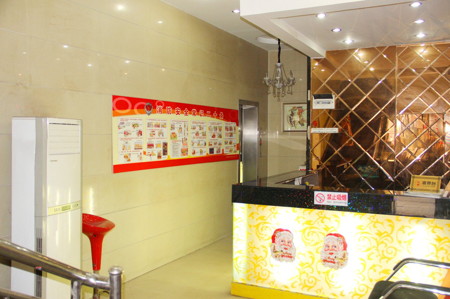Home Inn Wuhan Honggangcheng Metro Wuhan Railway Station Station 2*