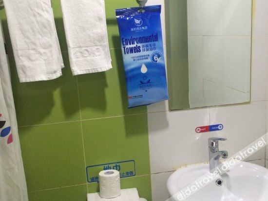 100 Inn (Shanghai Jiangqiao No.1 branch) 2*