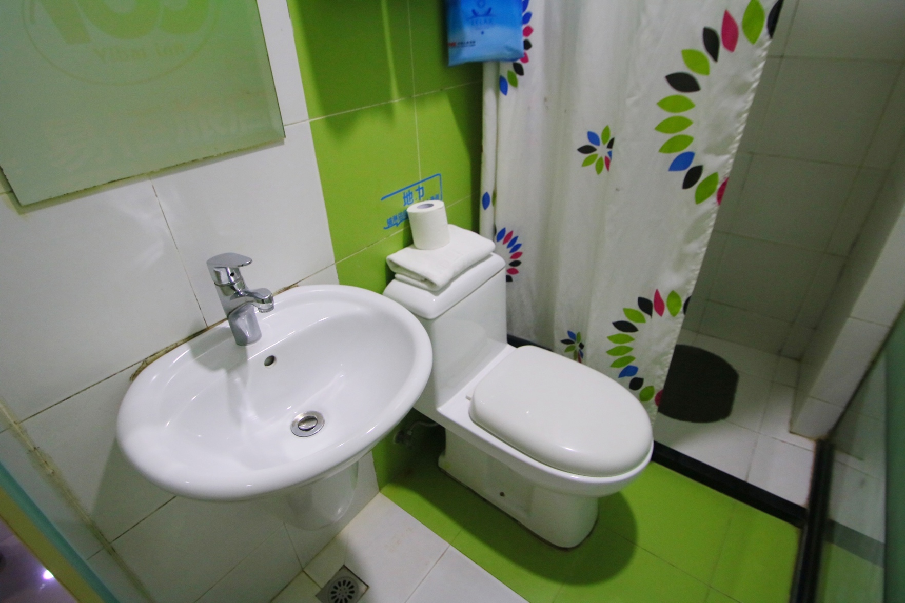 100 Inn (Shanghai Jiangqiao No.1 branch) 2*