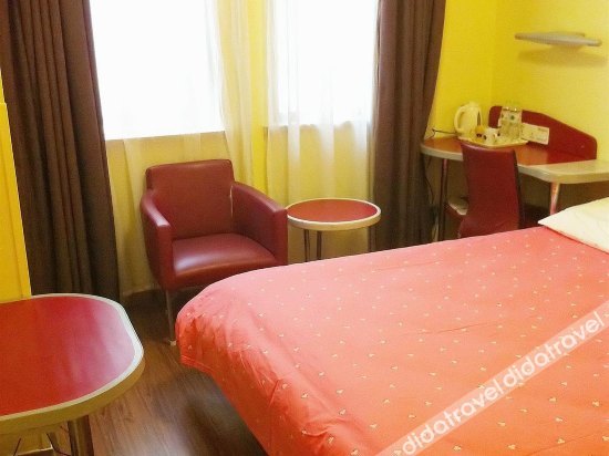 Homeinn Selected Hotel (Wuhan Wushang Mengshidai Baotong Temple) 3*