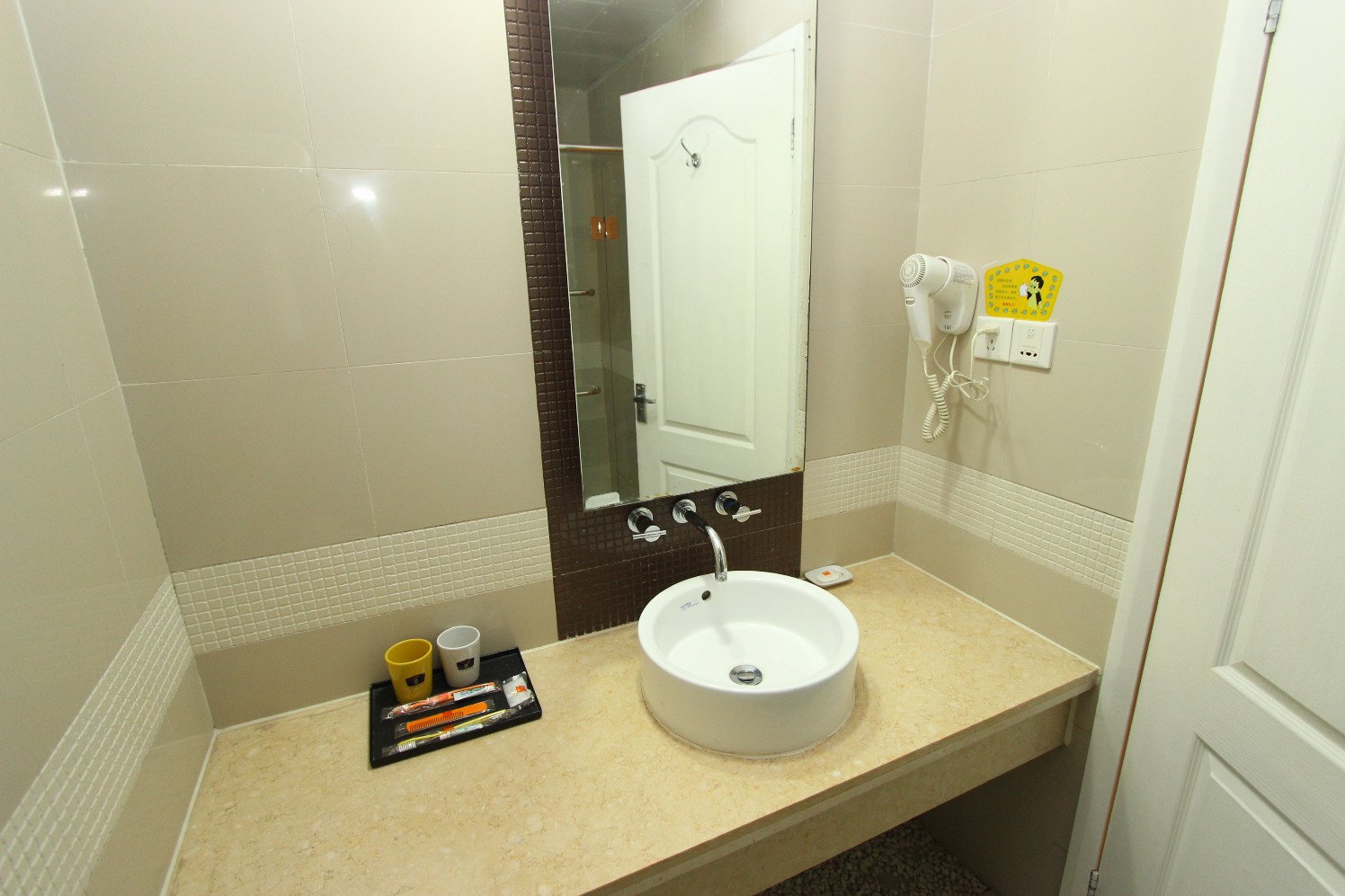 Homeinn Selected Hotel (Wuhan Wushang Mengshidai Baotong Temple) 3*