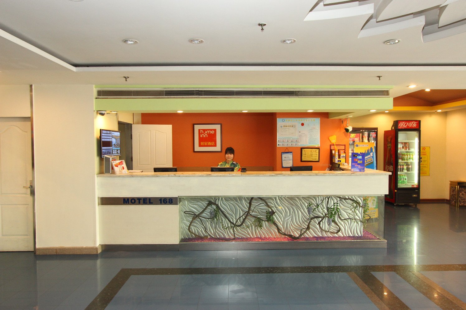 Homeinn Selected Hotel (Wuhan Wushang Mengshidai Baotong Temple) 3*