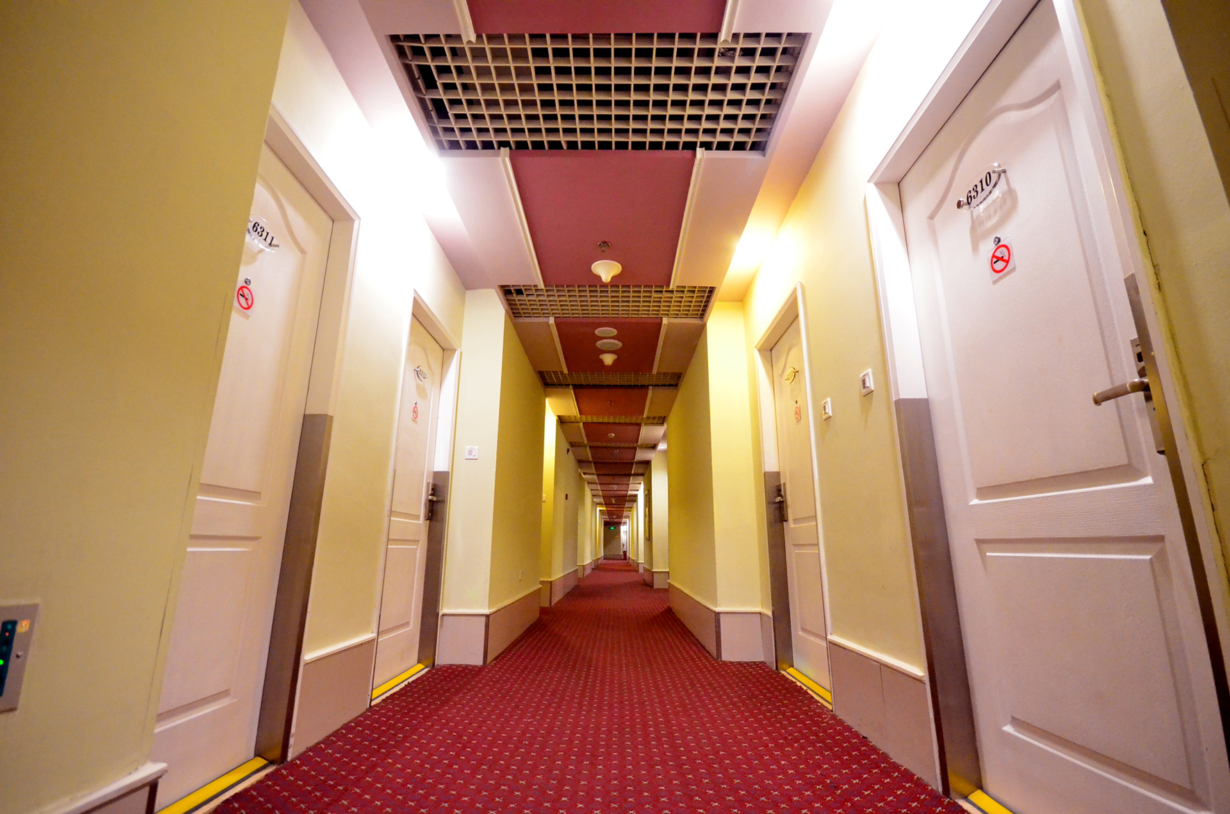 Homeinn Selected Hotel (Wuhan Wushang Mengshidai Baotong Temple) 3*