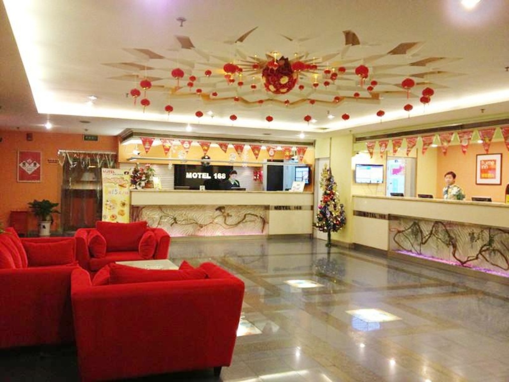 Homeinn Selected Hotel (Wuhan Wushang Mengshidai Baotong Temple) 3*