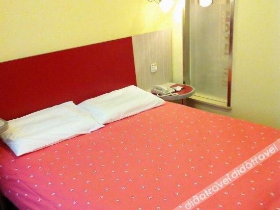 Homeinn Selected Hotel (Wuhan Wushang Mengshidai Baotong Temple) 3*