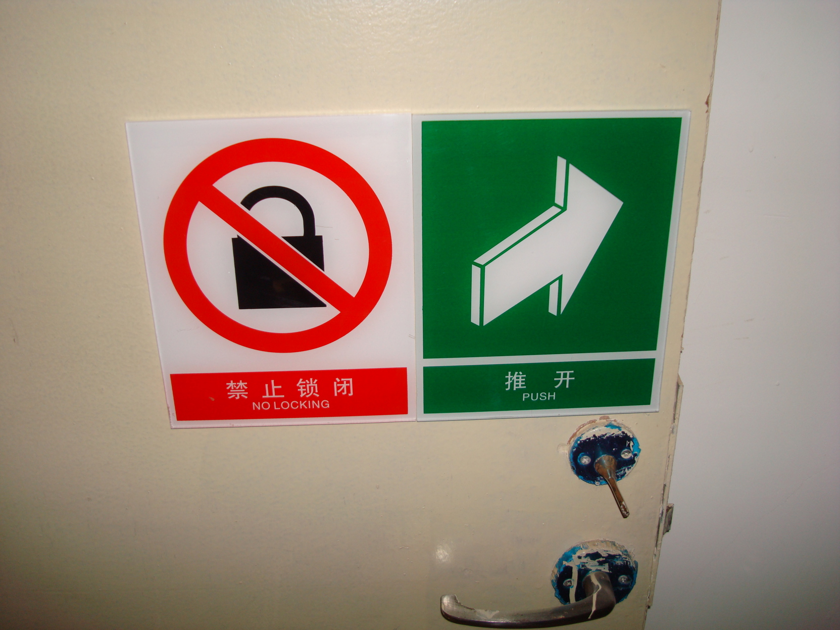 Gulf Business Hotel 2*