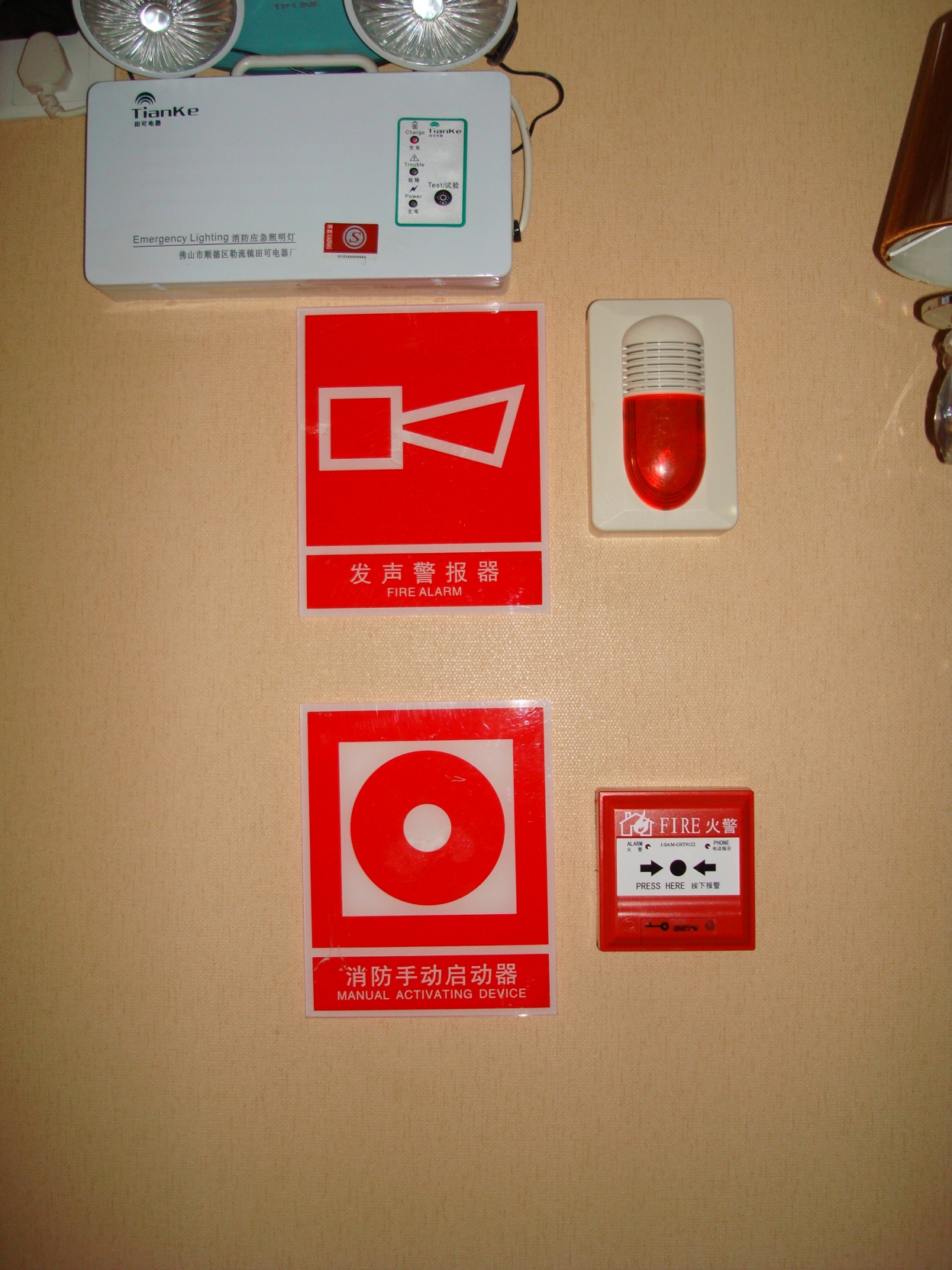 Gulf Business Hotel 2*