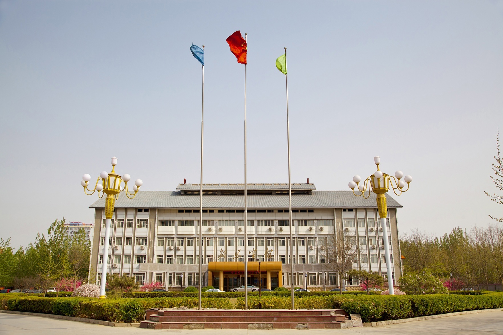 Xinle Hotel 3*