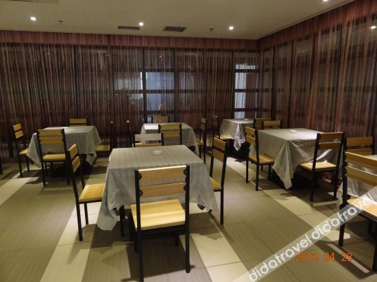 Home Inn Huaxuan Collection Hotel (Pingliang Xinmin Road Railway Station) 2*