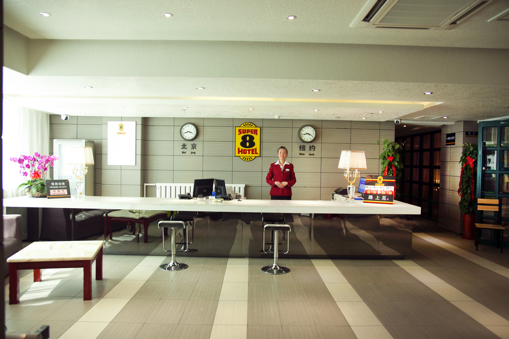 Home Inn Huaxuan Collection Hotel (Pingliang Xinmin Road Railway Station) 2*
