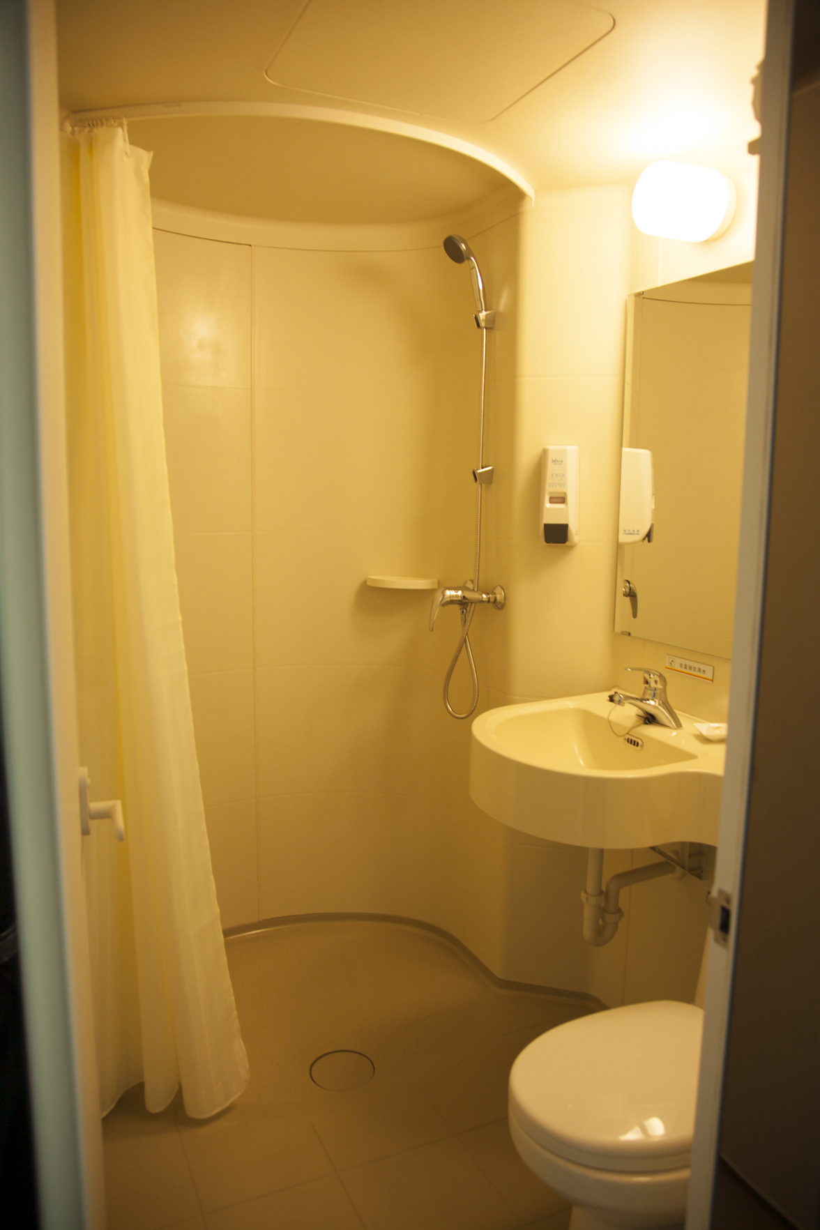 Home Inn Huaxuan Collection Hotel (Pingliang Xinmin Road Railway Station) 2*