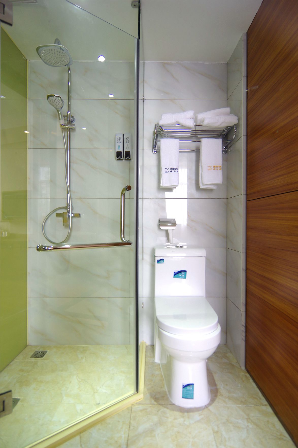 Yeste Hotel (Nanning Qingshan Road) 2*