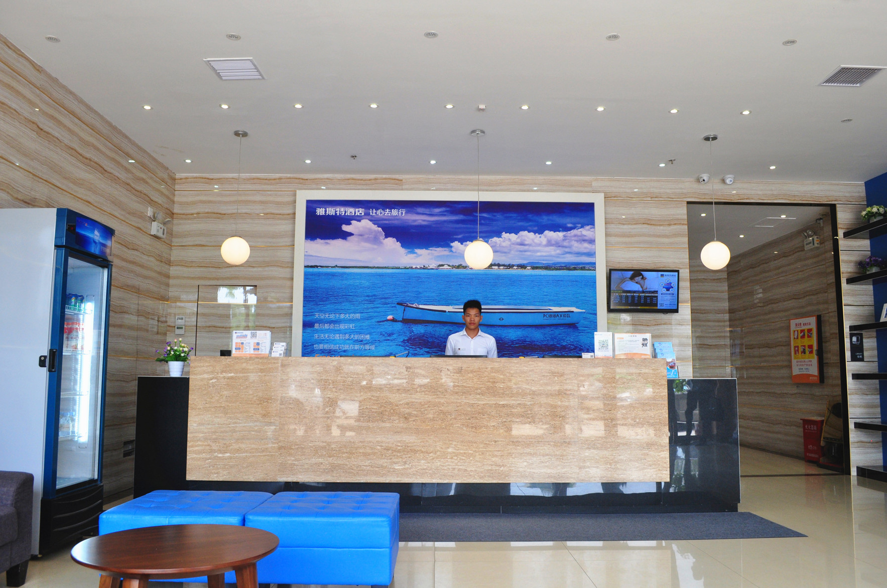 Yeste Hotel (Nanning Qingshan Road) 2*