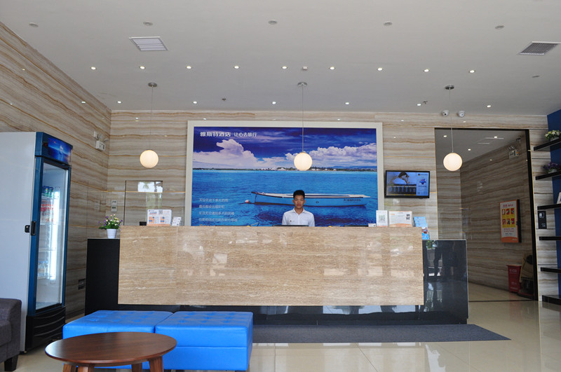 Yeste Hotel (Nanning Qingshan Road) 2*