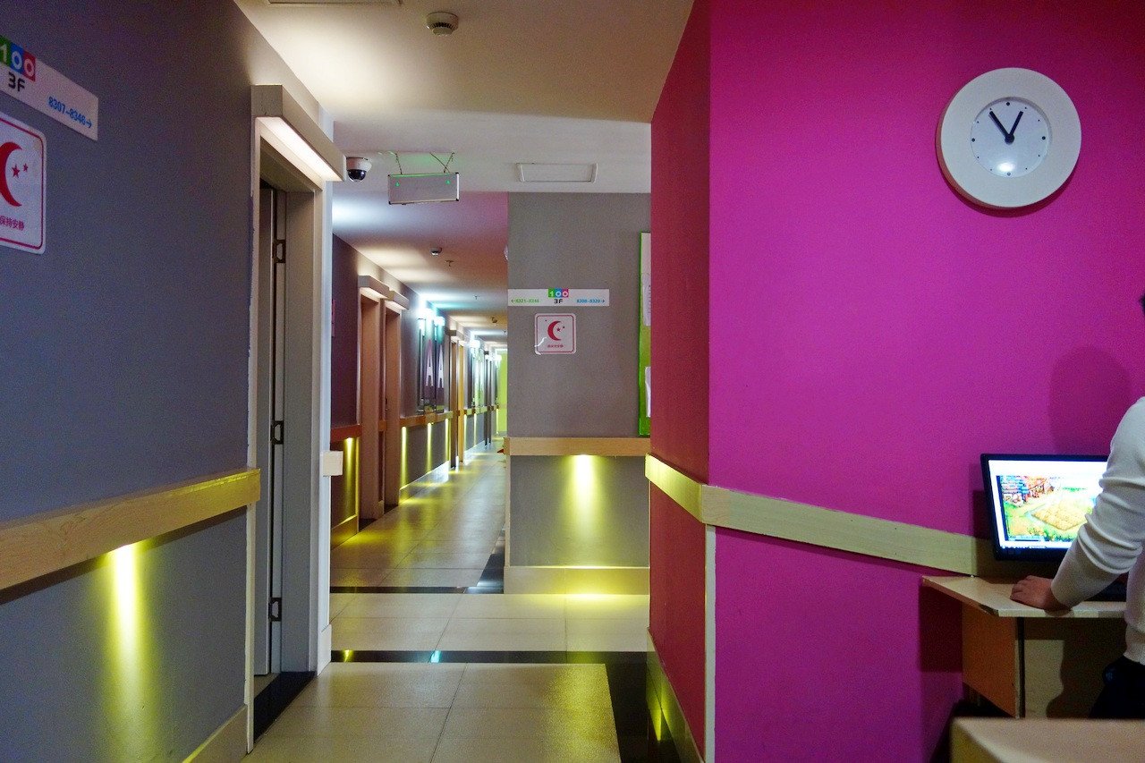 100 Inn (Shanghai Pudong Jinqiao) 2*
