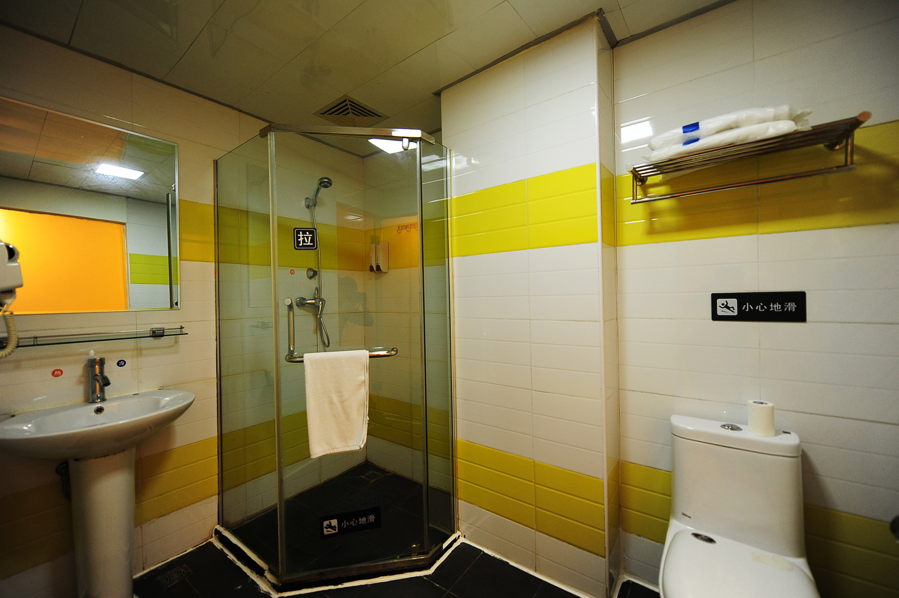 IU Hotel (Guiyang Jiaxiulou) 2*