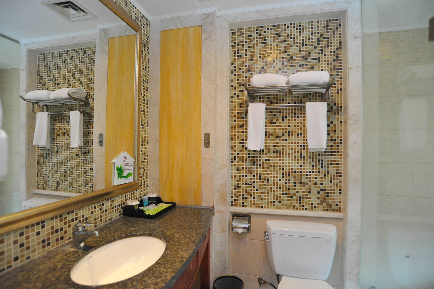 M Hotel (Dongguan Haichao) 2*