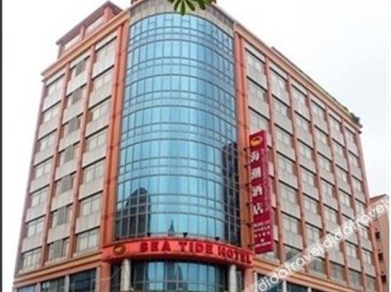 M Hotel (Dongguan Haichao) 2*
