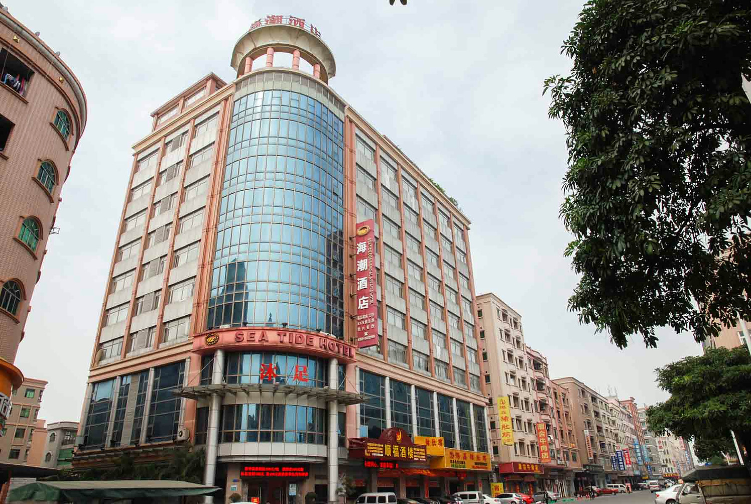 M Hotel (Dongguan Haichao) 2*
