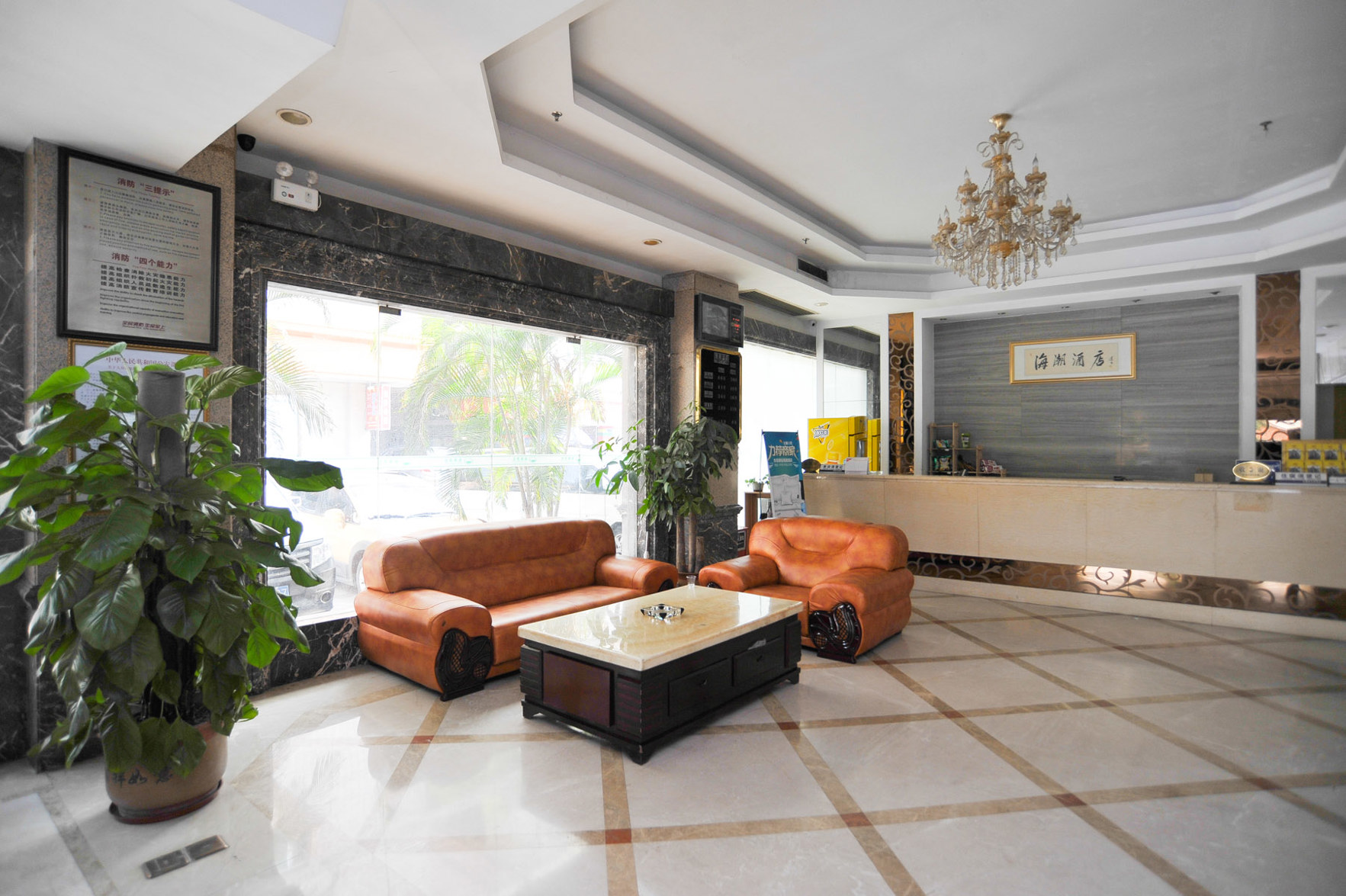 M Hotel (Dongguan Haichao) 2*