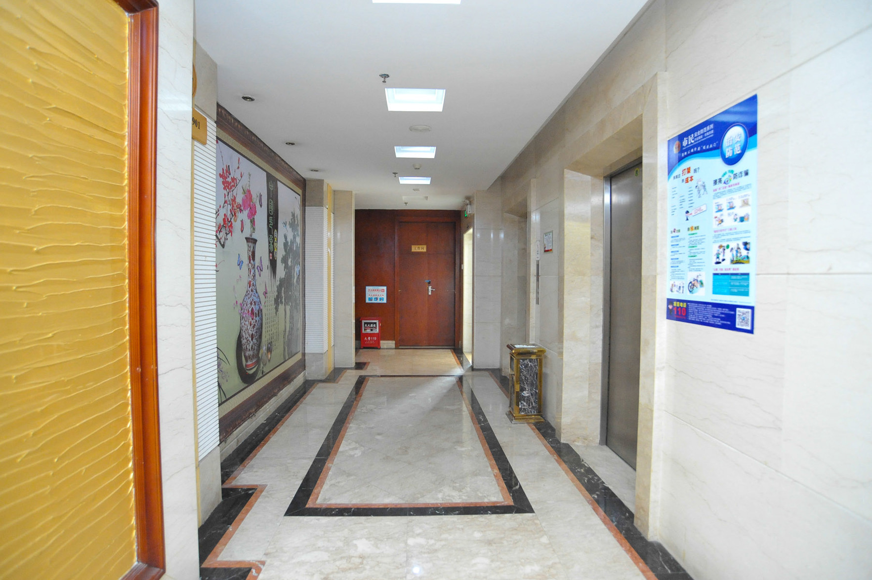 M Hotel (Dongguan Haichao) 2*