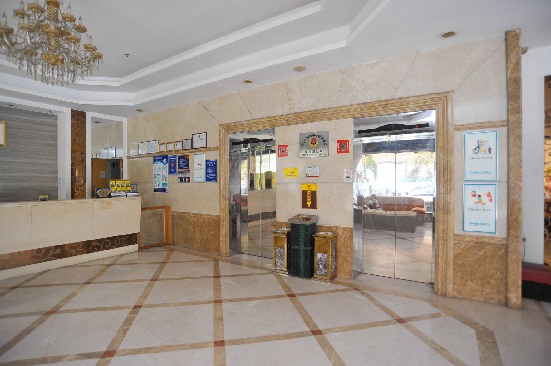 M Hotel (Dongguan Haichao) 2*