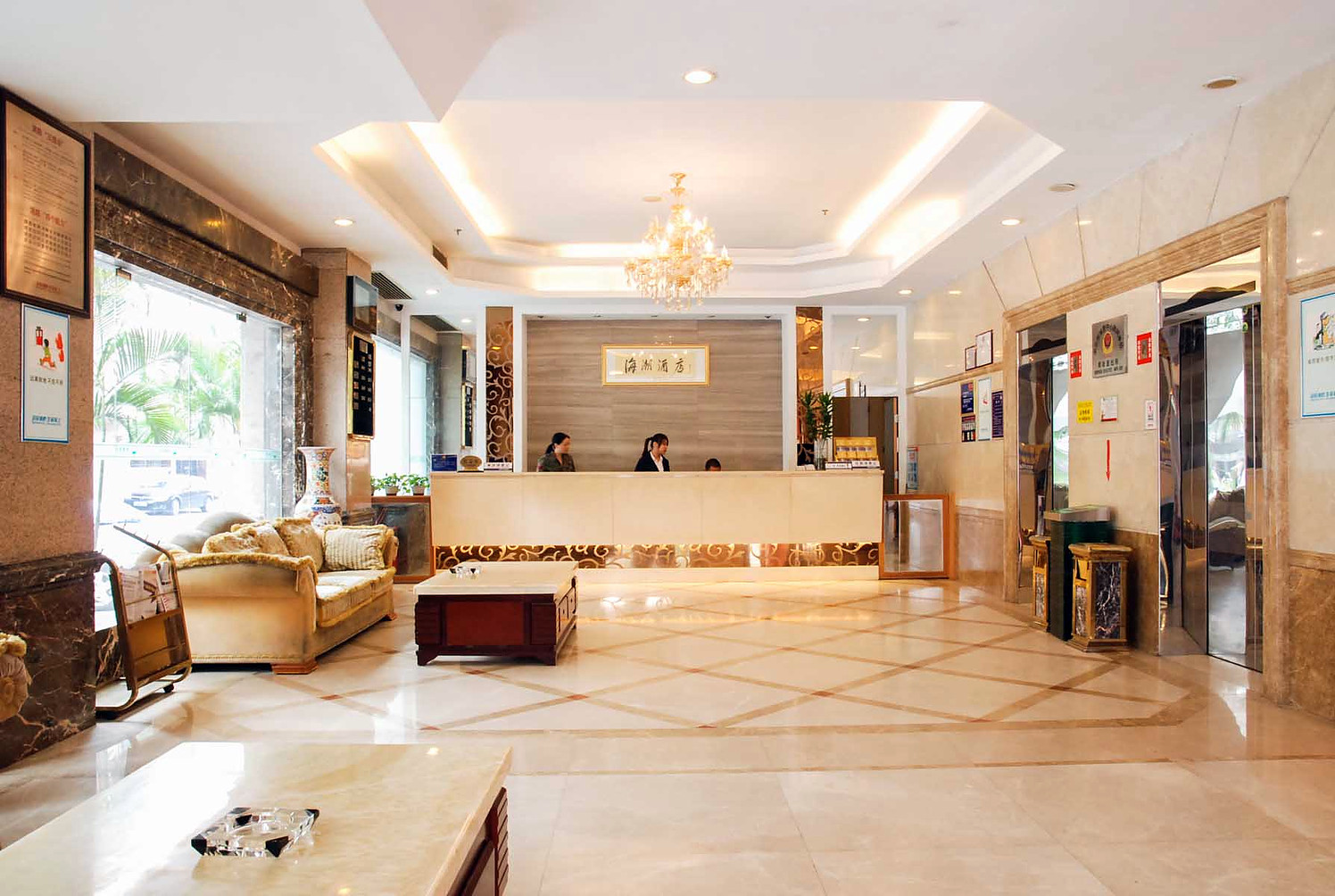 M Hotel (Dongguan Haichao) 2*