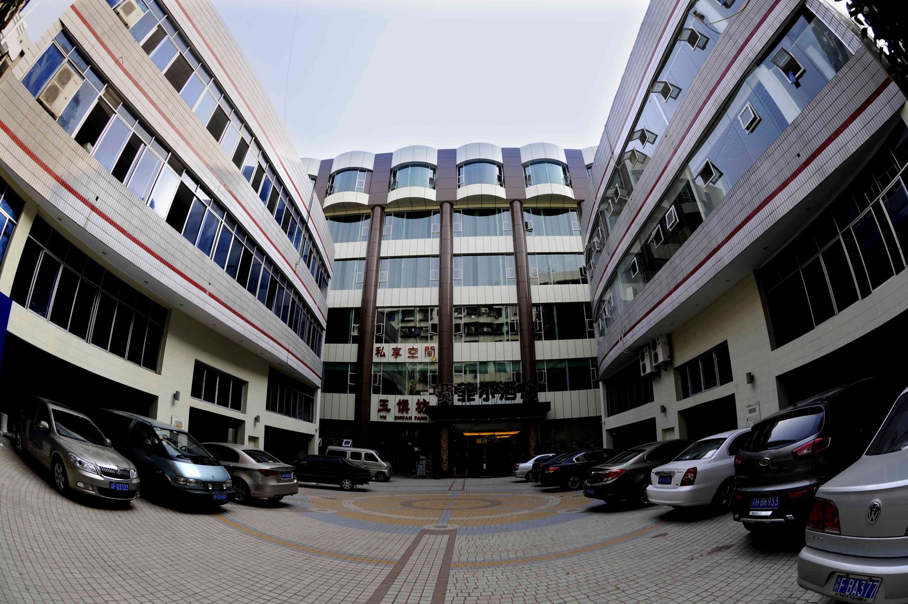 Chongqing Saifel Hotel (Wanzhou Wanda Plaza) 3*
