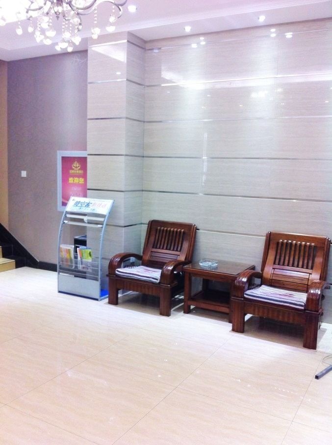 Pinjia Express Hotel 2*