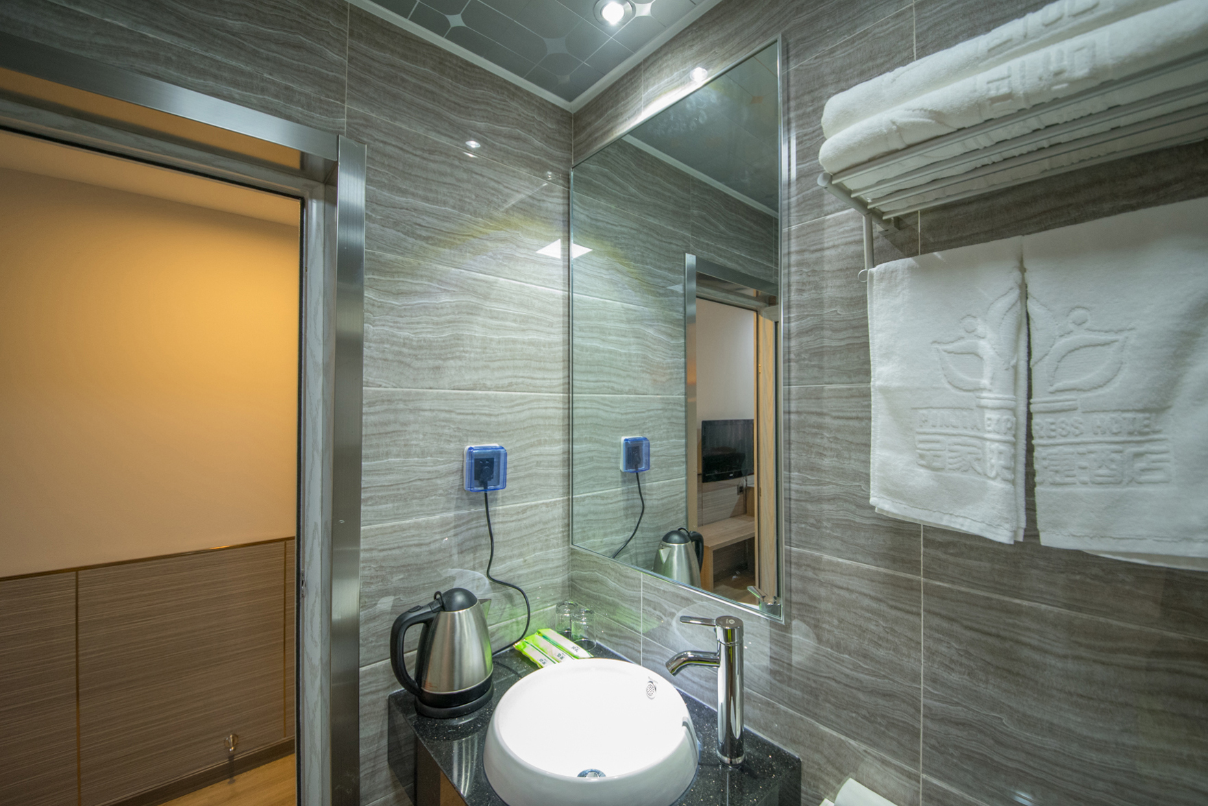Pinjia Express Hotel 2*