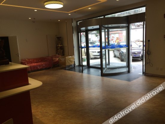 7 Days Premium Hotel (Tianjin Binhai Airport Zhangguizhuang) 2*