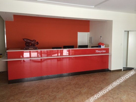 7 Days Premium Hotel (Tianjin Binhai Airport Zhangguizhuang) 2*