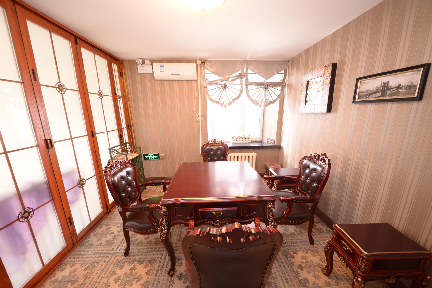 Dongguan Business Hotel (Harbin Central Avenue) 2*
