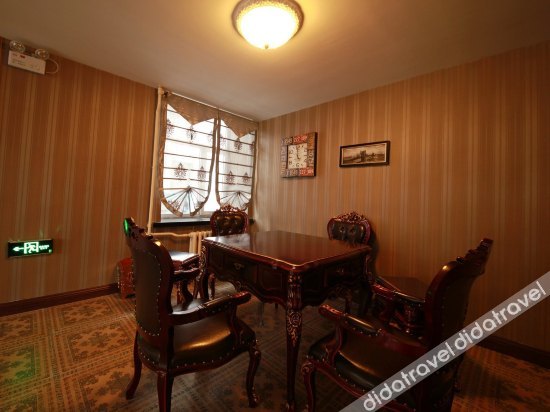 Dongguan Business Hotel (Harbin Central Avenue) 2*