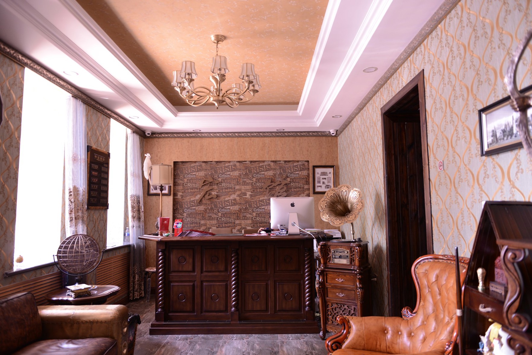 Dongguan Business Hotel (Harbin Central Avenue) 2*