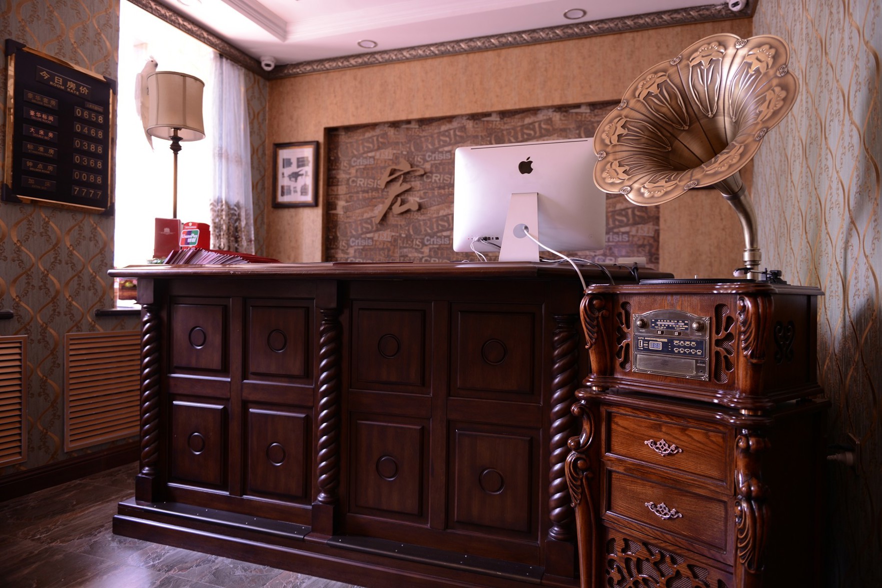 Dongguan Business Hotel (Harbin Central Avenue) 2*