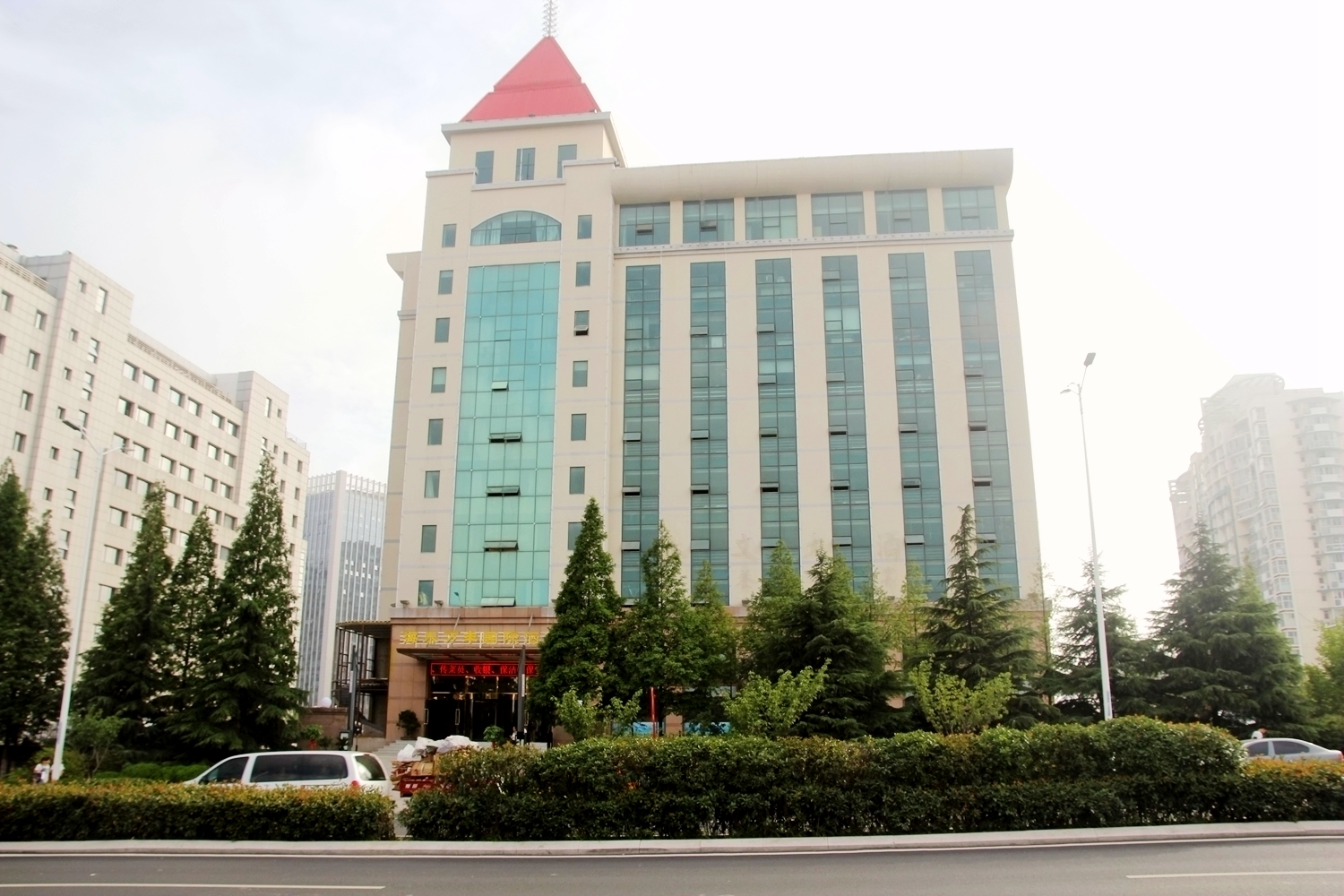 Hitide International Hotel 3*