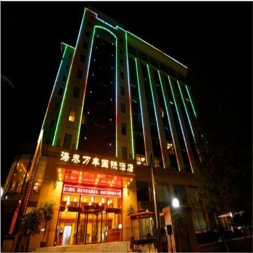 Hitide International Hotel 3*