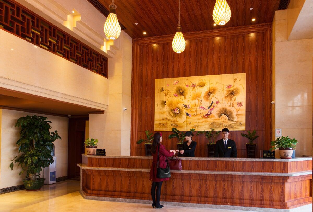 Hitide International Hotel 3*