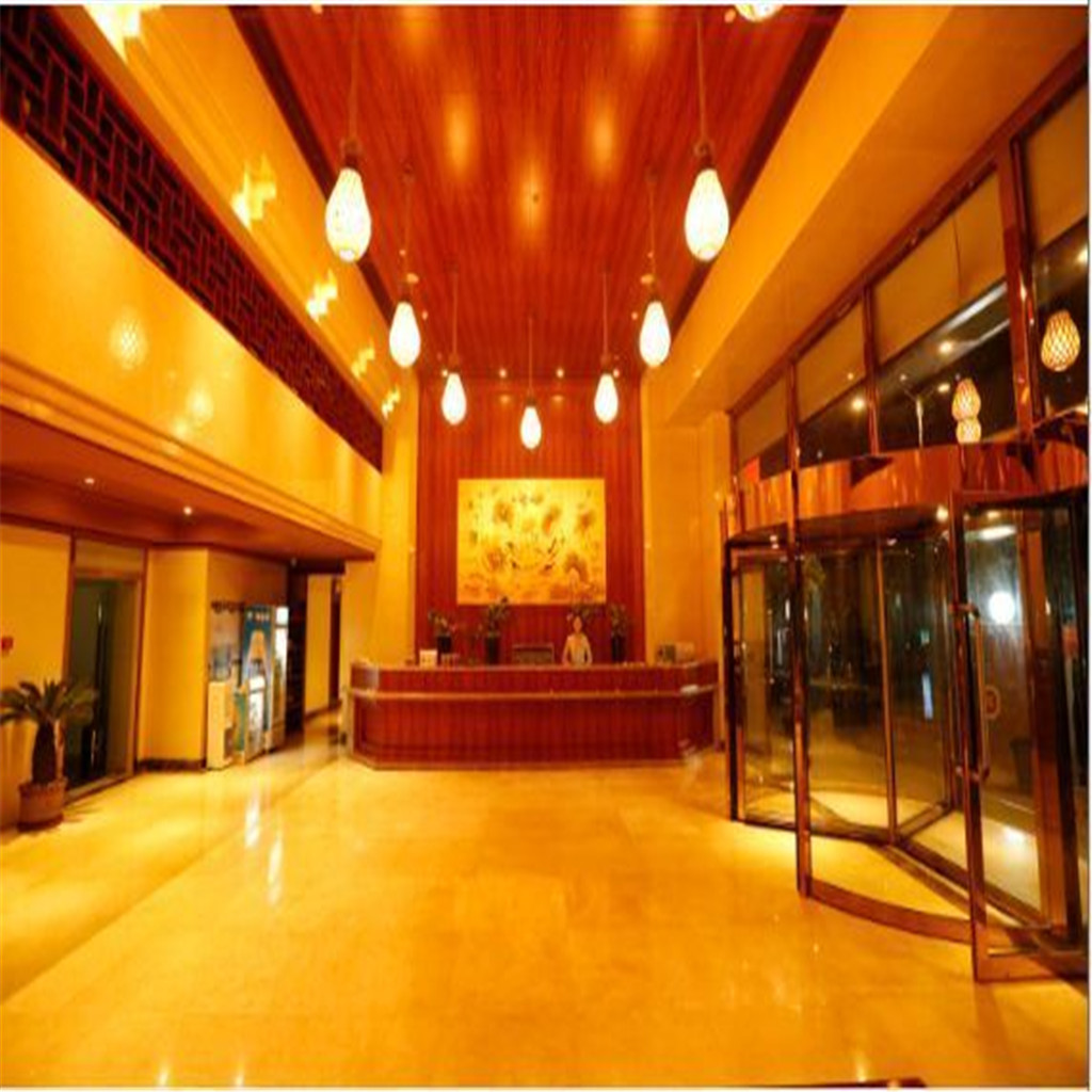 Hitide International Hotel 3*