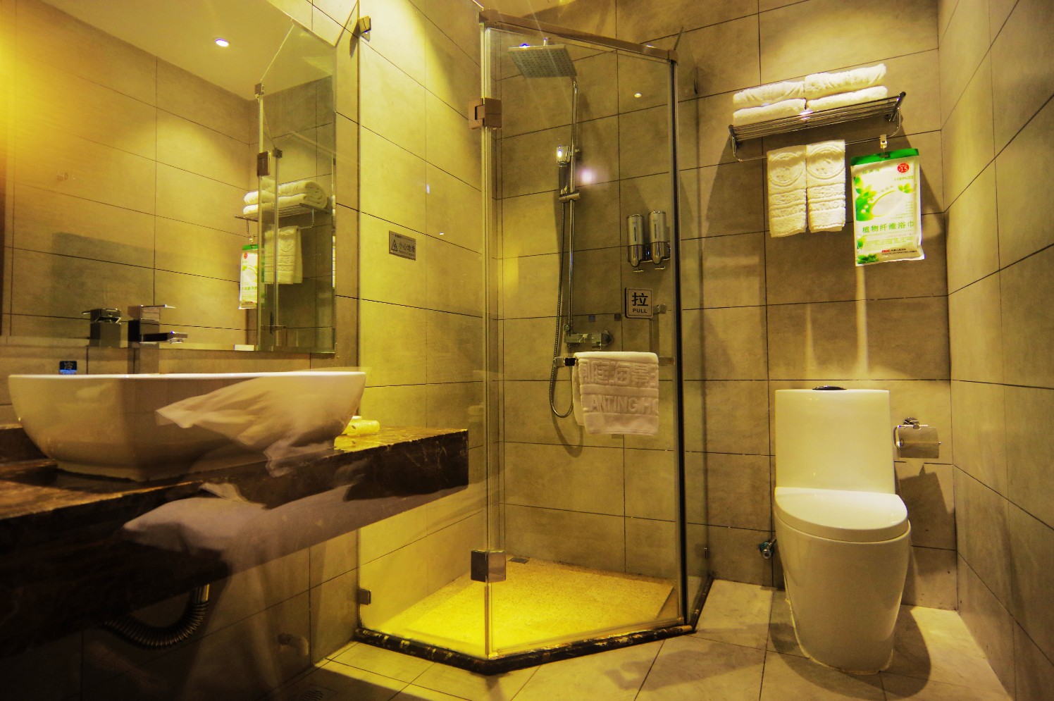 Yuelanting Seascape Hotel (Beihai Old Street Branch) 2*