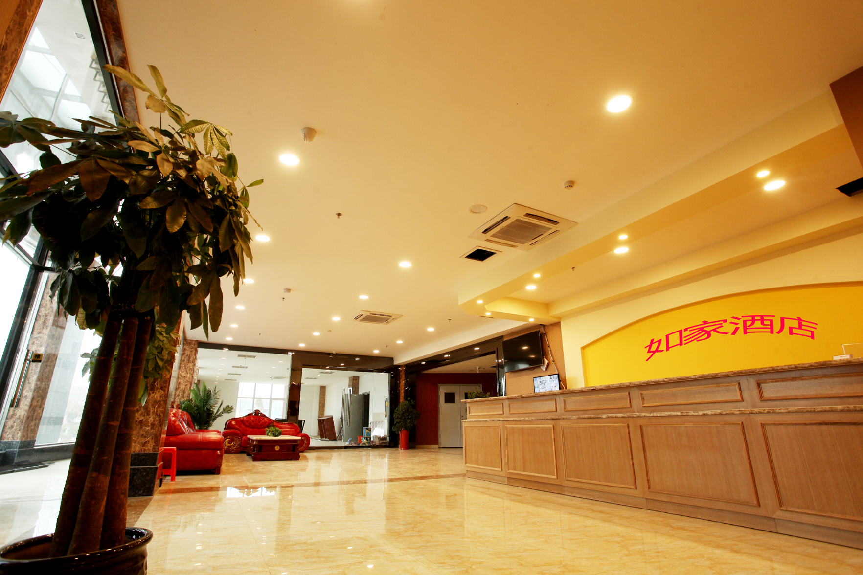 Homeinn Hotel (Qingdao Development Zone Beer Square Jinshatan Changjiang East Road) 2*