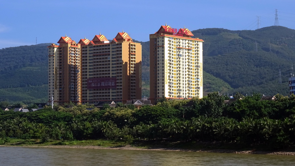 Sawadika Fengqing Hotel 2*